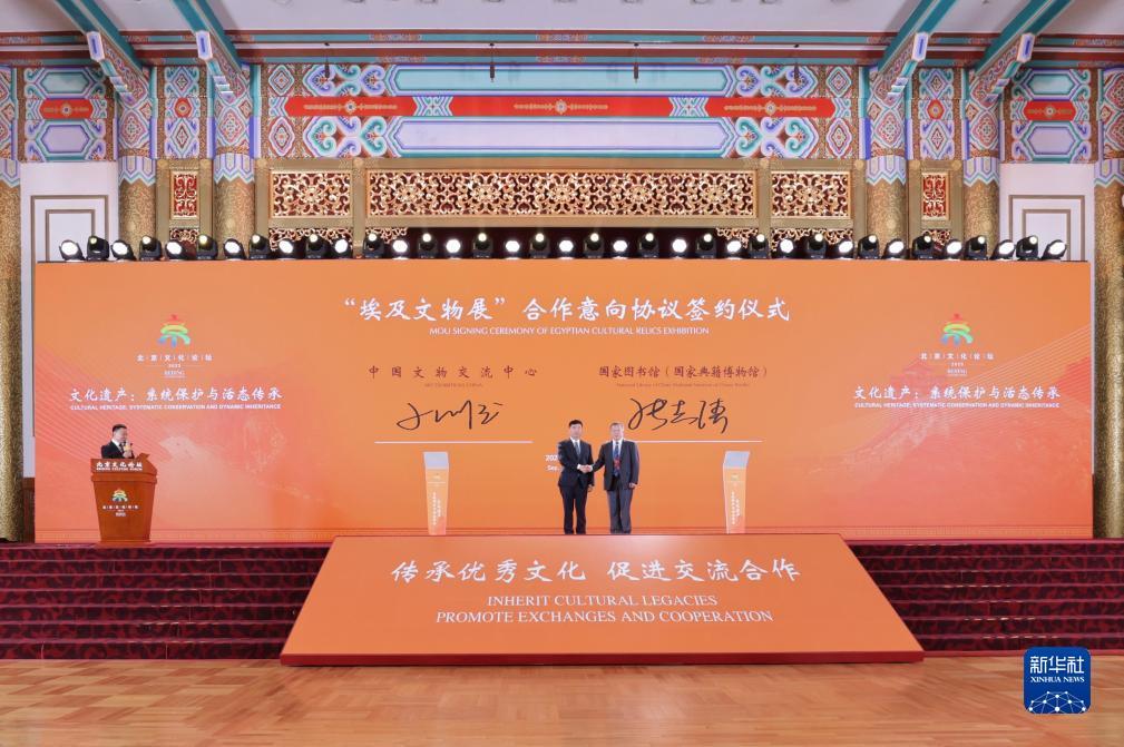 捕鱼游戏里什么是飞碟鱼